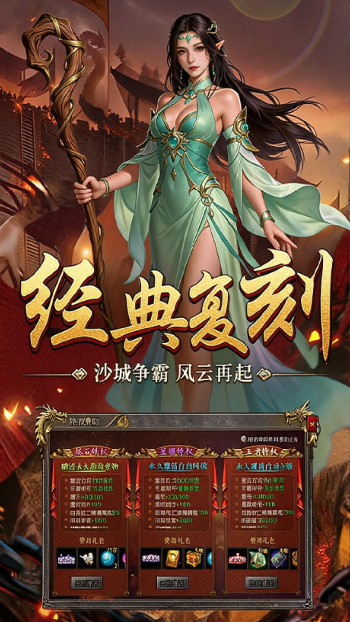 https://api.wanyuncang.com/static/uploads/20260814185231300.png