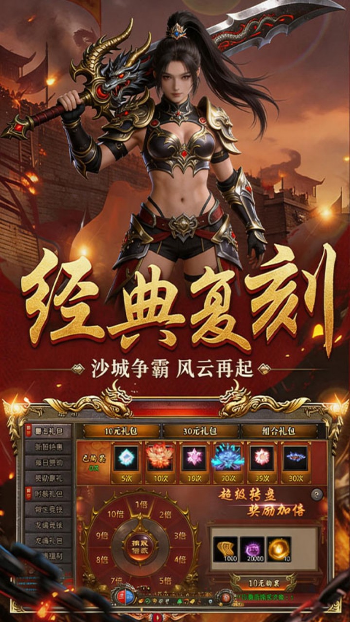 https://api.wanyuncang.com/static/uploads/20260814185232463.png