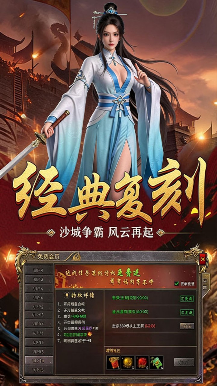 https://api.wanyuncang.com/static/uploads/20260814185232510.png