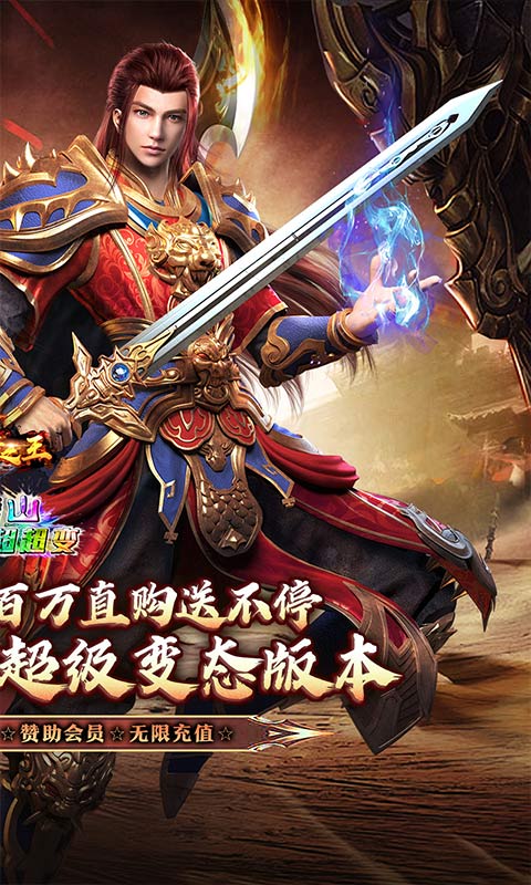 https://api.wanyuncang.com/static/uploads/20260814191114522.png