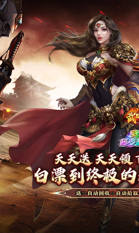 https://api.wanyuncang.com/static/uploads/20260814191114544.png