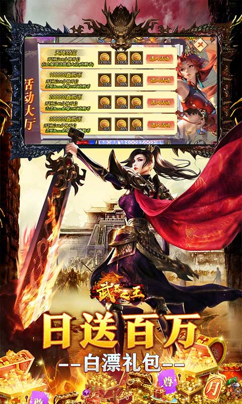 https://api.wanyuncang.com/static/uploads/20260814191114861.png