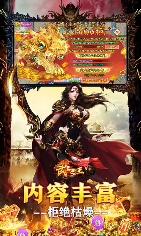 https://api.wanyuncang.com/static/uploads/20260814191115870.png