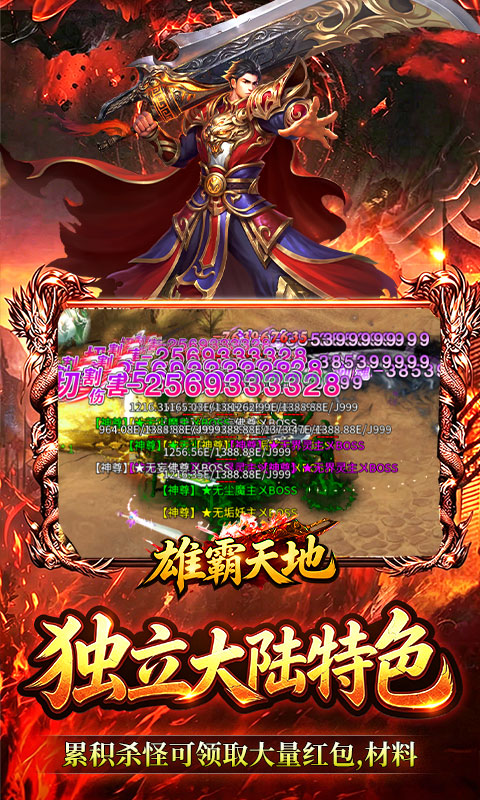 https://api.wanyuncang.com/static/uploads/20260815111021570.png