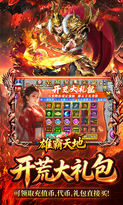 https://api.wanyuncang.com/static/uploads/20260815111021805.png