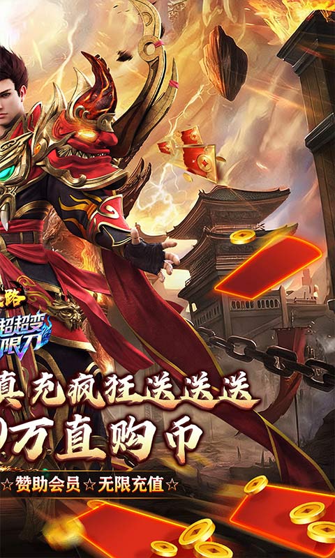 https://api.wanyuncang.com/static/uploads/20260815111520240.png
