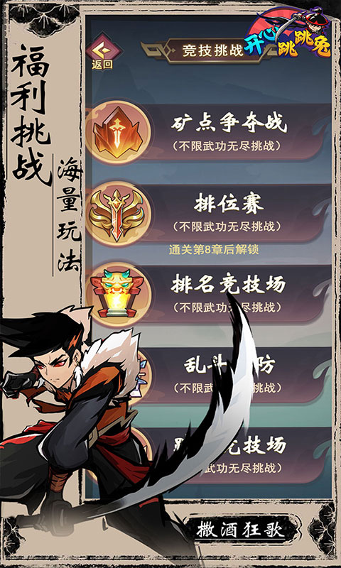 https://api.wanyuncang.com/static/uploads/20260815142926601.png