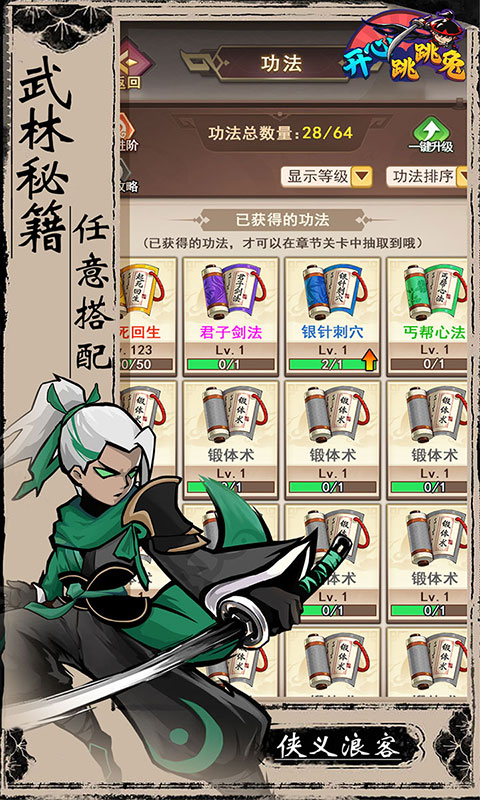 https://api.wanyuncang.com/static/uploads/20260815142927440.png