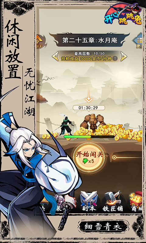https://api.wanyuncang.com/static/uploads/20260815142927635.png