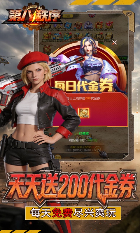 https://api.wanyuncang.com/static/uploads/20260816160818428.png