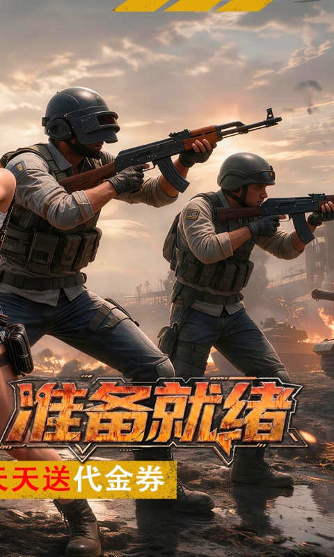 https://api.wanyuncang.com/static/uploads/20260816160818663.png
