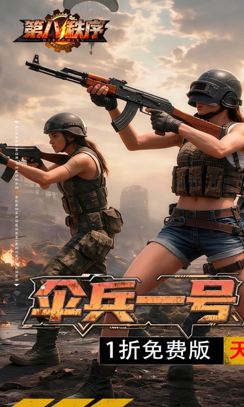 https://api.wanyuncang.com/static/uploads/20260816160818841.png