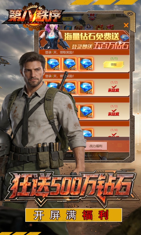 https://api.wanyuncang.com/static/uploads/20260816160819960.png