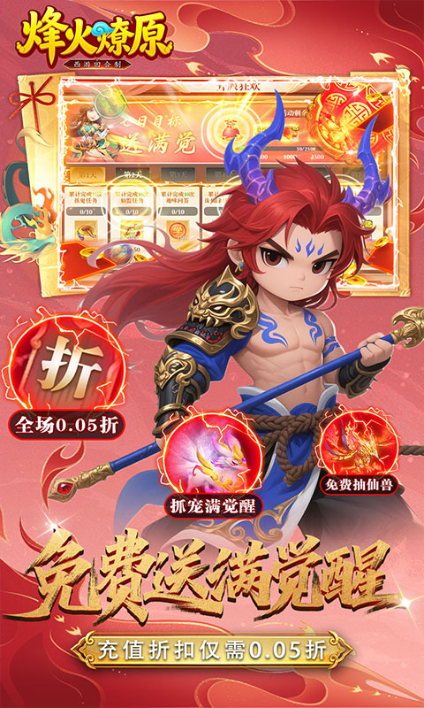 https://api.wanyuncang.com/static/uploads/20260816191756496.png