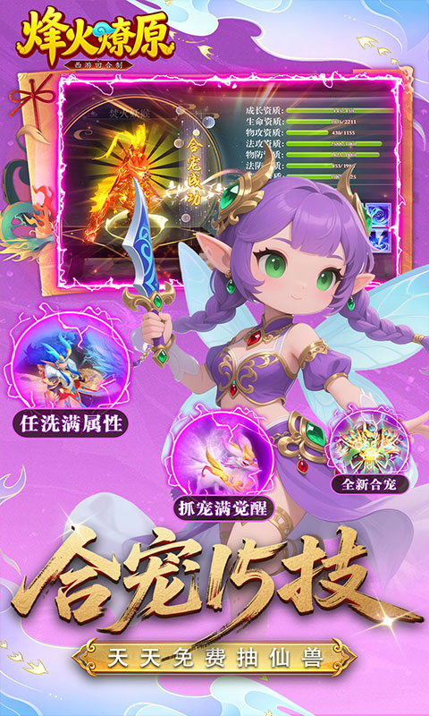 https://api.wanyuncang.com/static/uploads/20260816191756872.png