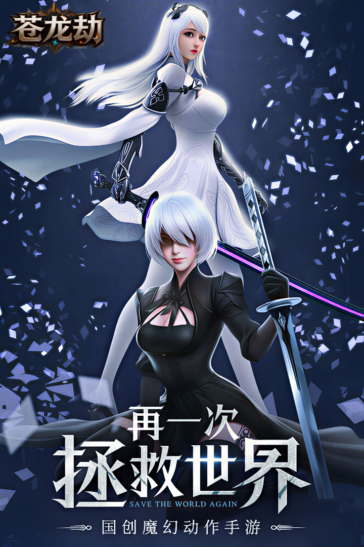 https://api.wanyuncang.com/static/uploads/20260816193007350.png