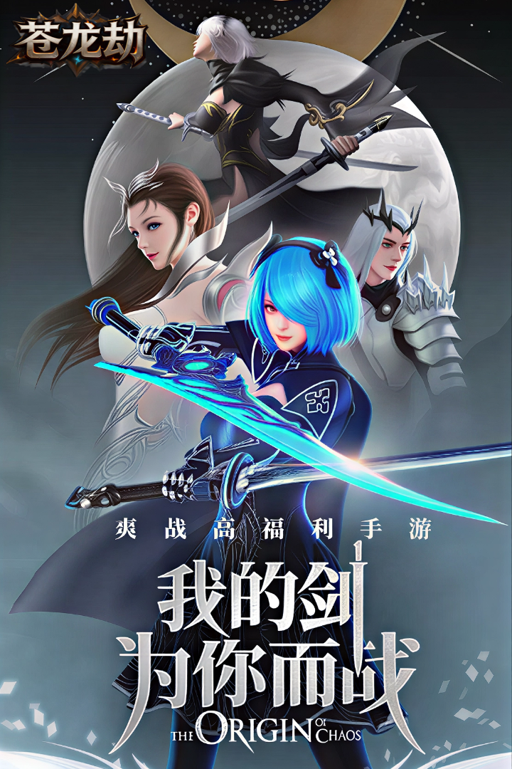 https://api.wanyuncang.com/static/uploads/20260816193008213.png