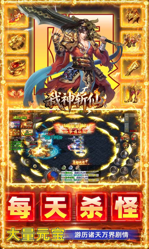 https://api.wanyuncang.com/static/uploads/20260816193731220.png