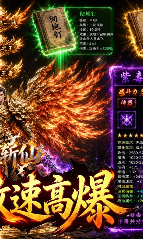 https://api.wanyuncang.com/static/uploads/20260816193731387.png