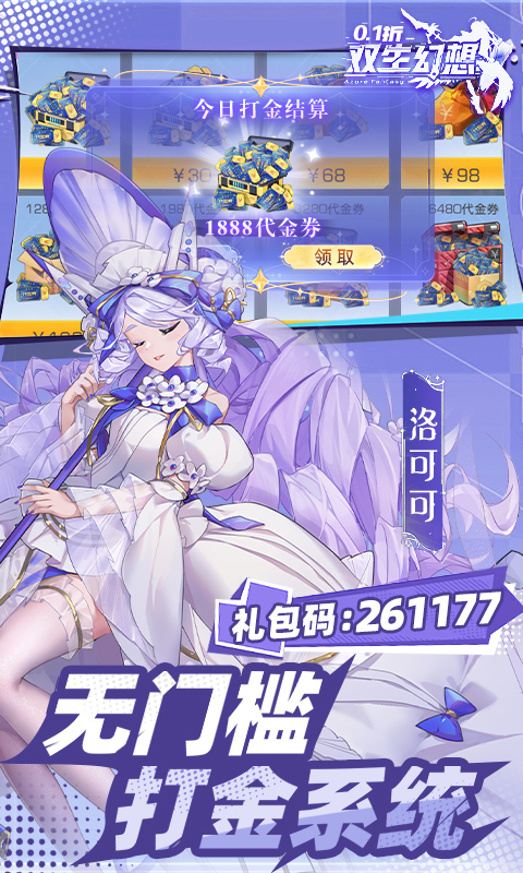 https://api.wanyuncang.com/static/uploads/20260816194602865.png