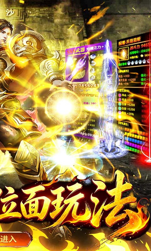 https://api.wanyuncang.com/static/uploads/20260816194900497.png