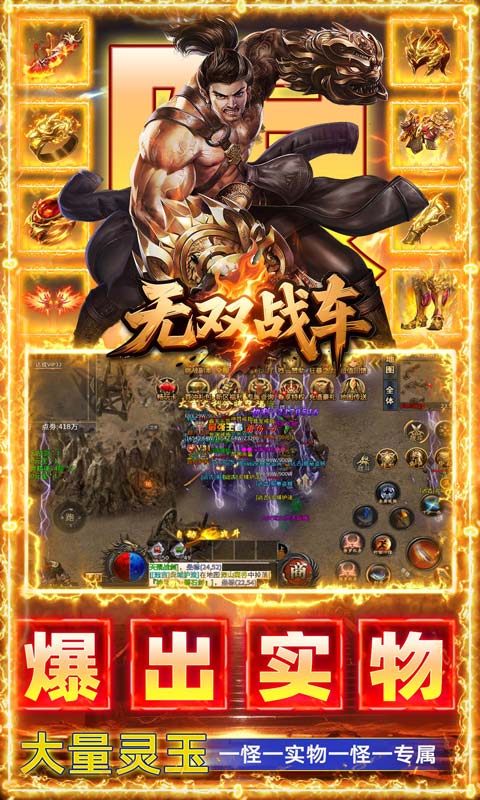 https://api.wanyuncang.com/static/uploads/20260816194901326.png