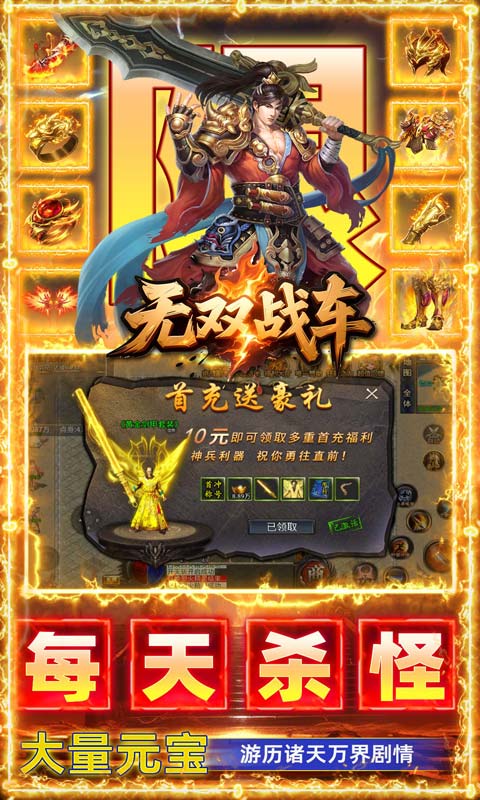 https://api.wanyuncang.com/static/uploads/20260816194901898.png