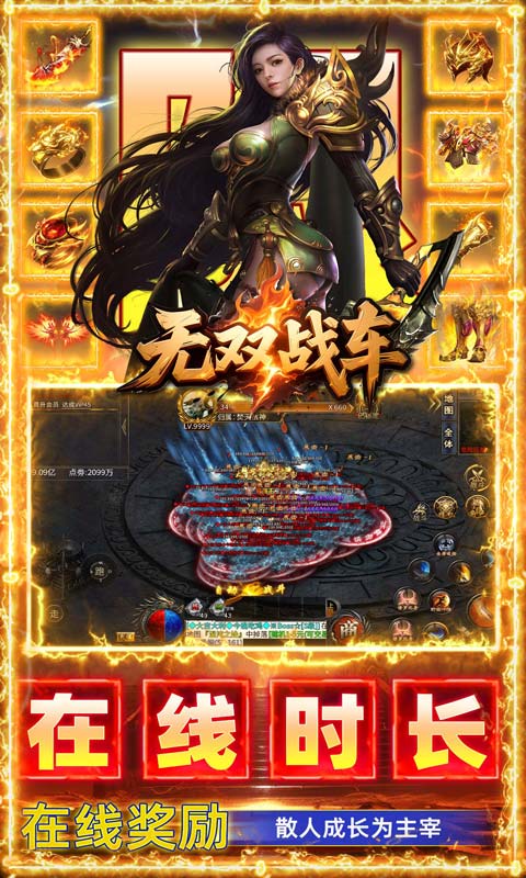 https://api.wanyuncang.com/static/uploads/20260816194901979.png