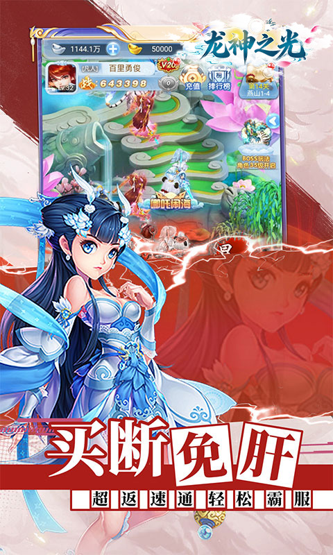 https://api.wanyuncang.com/static/uploads/20260816201848471.png