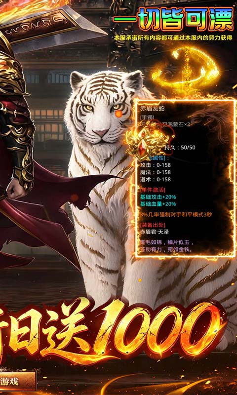 https://api.wanyuncang.com/static/uploads/20260816202645274.png