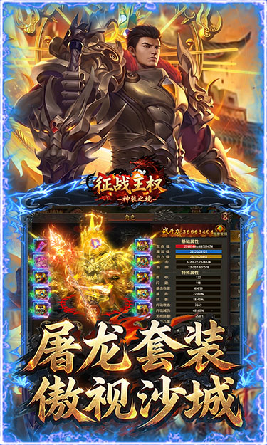 https://api.wanyuncang.com/static/uploads/20260818182551922.png