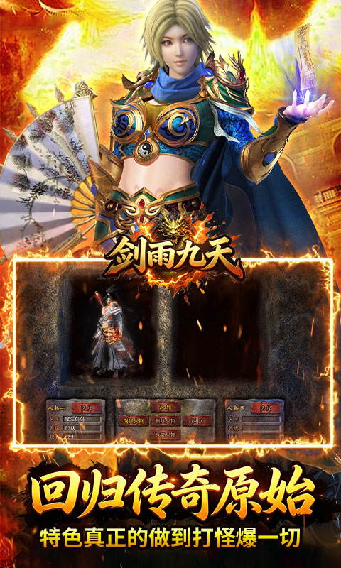 https://api.wanyuncang.com/static/uploads/20260818202700589.png