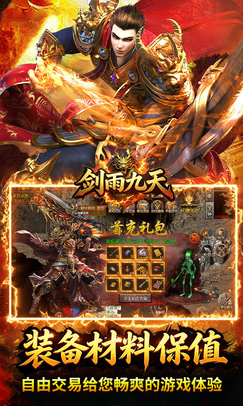 https://api.wanyuncang.com/static/uploads/20260818202700802.png