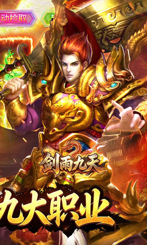 https://api.wanyuncang.com/static/uploads/20260818202700974.png