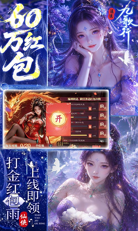 https://api.wanyuncang.com/static/uploads/20260819131503219.png