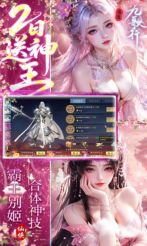 https://api.wanyuncang.com/static/uploads/20260819131503985.png