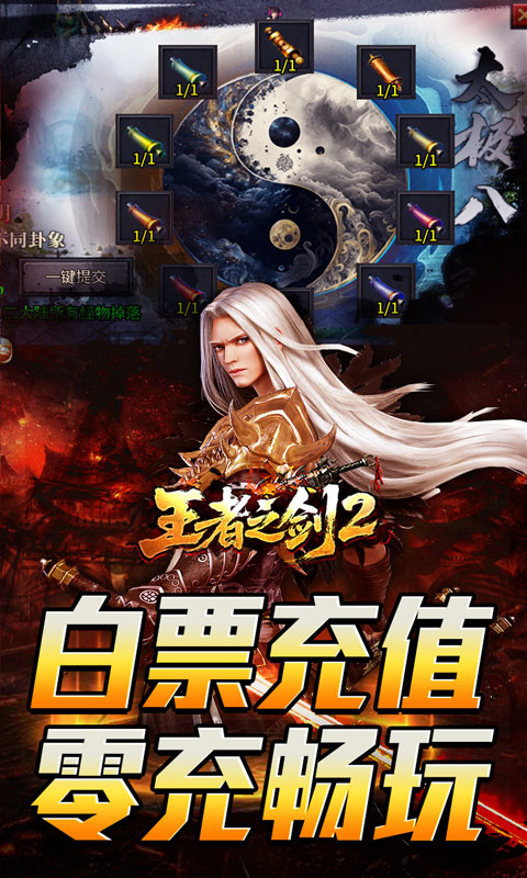 https://api.wanyuncang.com/static/uploads/20260819133855232.png