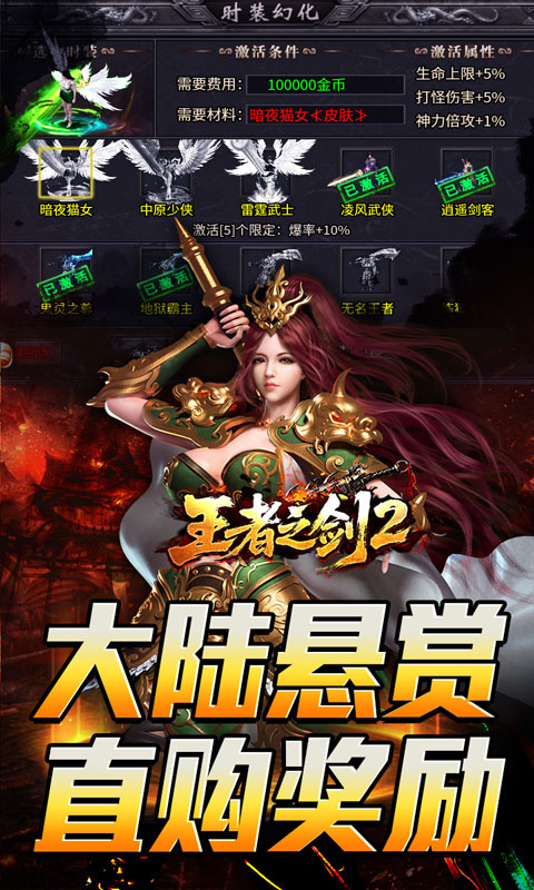 https://api.wanyuncang.com/static/uploads/20260819133855461.png