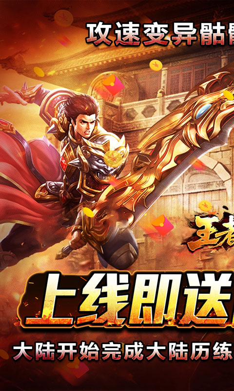 https://api.wanyuncang.com/static/uploads/20260819133855578.png