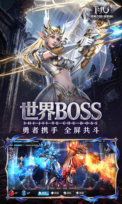 https://api.wanyuncang.com/static/uploads/20260819142530628.png