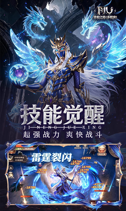 https://api.wanyuncang.com/static/uploads/20260819142530786.png