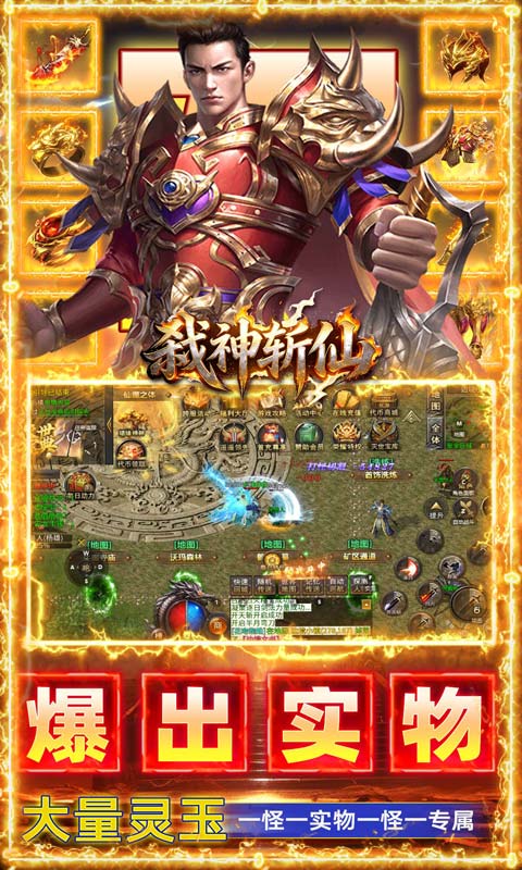 https://api.wanyuncang.com/static/uploads/20260819144805158.png
