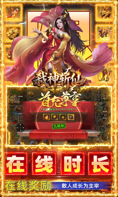 https://api.wanyuncang.com/static/uploads/20260819144805270.png