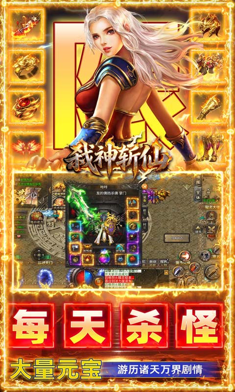 https://api.wanyuncang.com/static/uploads/20260819144805669.png