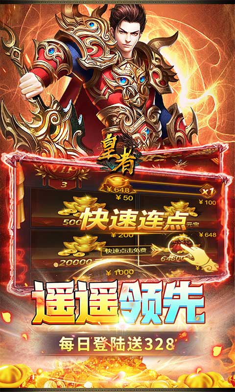 https://api.wanyuncang.com/static/uploads/20260819145111858.png