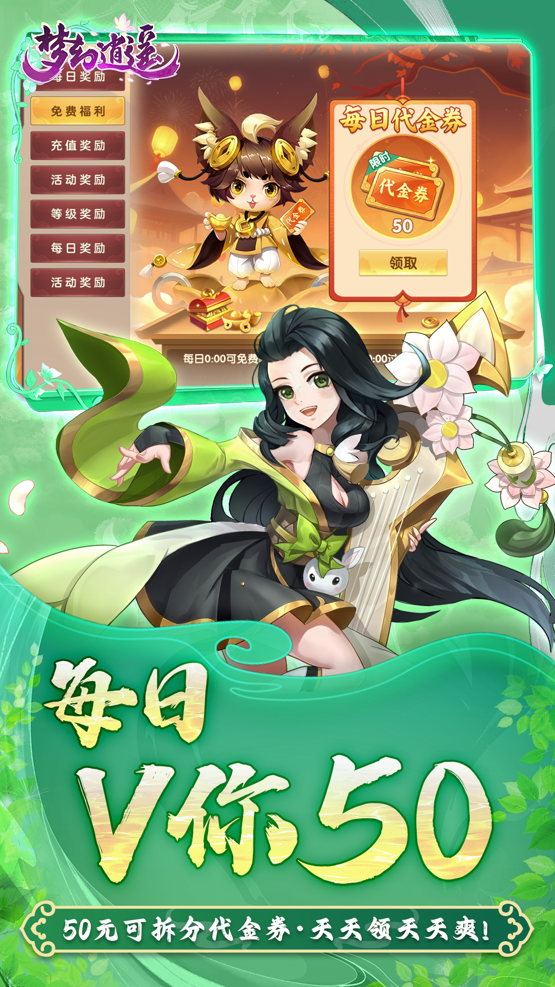 https://api.wanyuncang.com/static/uploads/20260819154405340.png