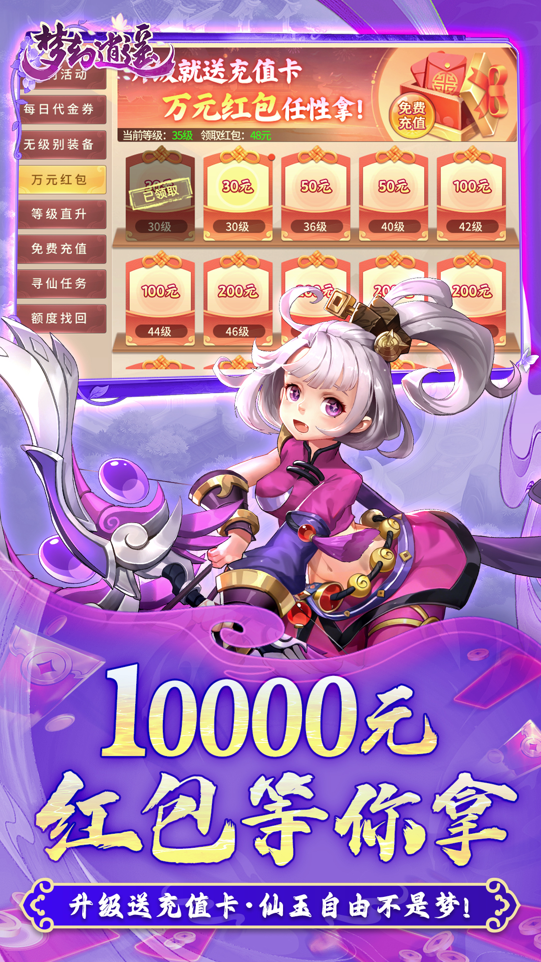 https://api.wanyuncang.com/static/uploads/20260819154405785.png