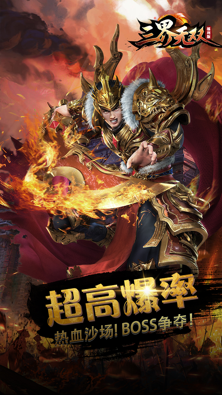 https://api.wanyuncang.com/static/uploads/20260819161538120.png