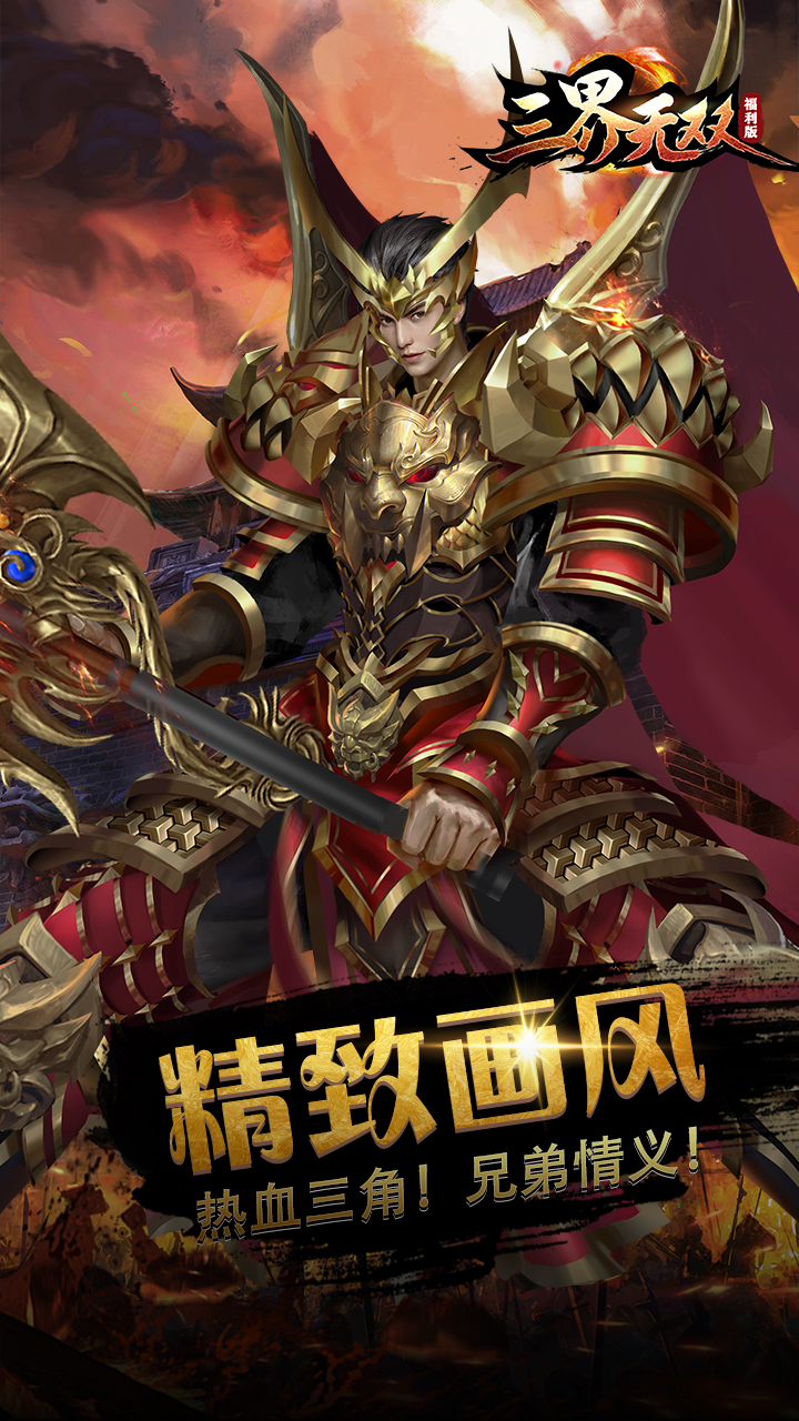 https://api.wanyuncang.com/static/uploads/20260819161538632.png