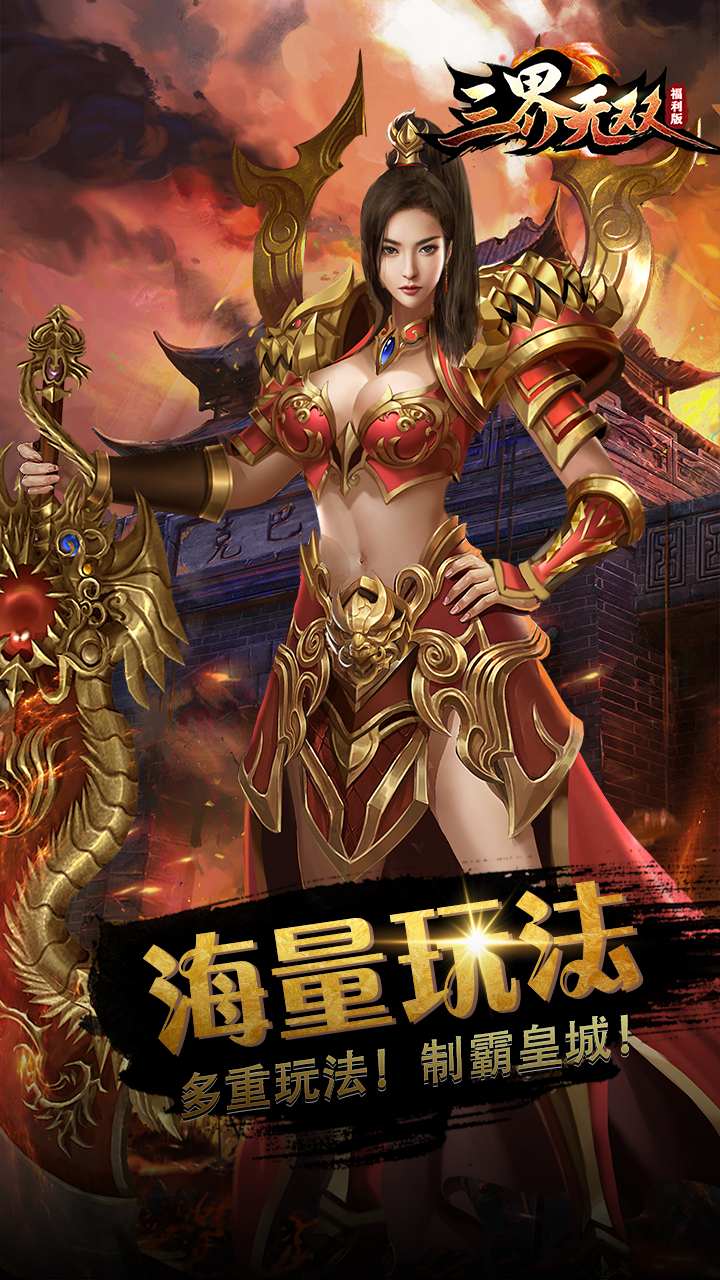 https://api.wanyuncang.com/static/uploads/20260819161538857.png